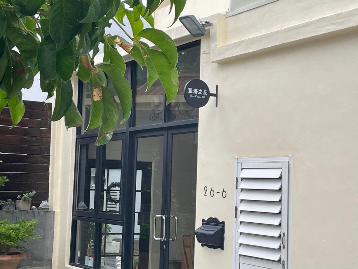 Bed and Breakfast 白砂灣藍海之丘blue Ocean Hill Hengchun Old Town Zewnętrze zdjęcie
