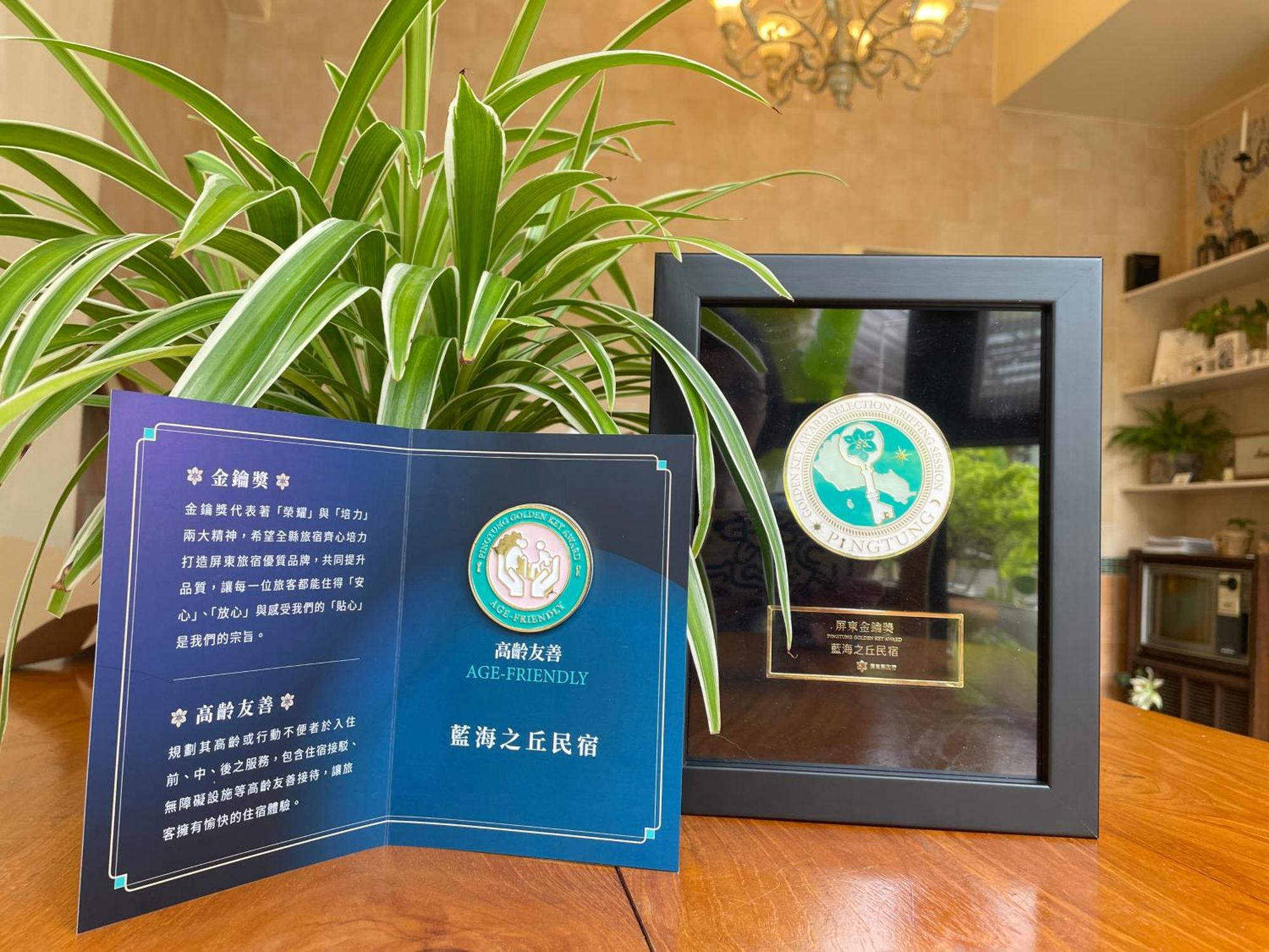 Bed and Breakfast 白砂灣藍海之丘blue Ocean Hill Hengchun Old Town Zewnętrze zdjęcie